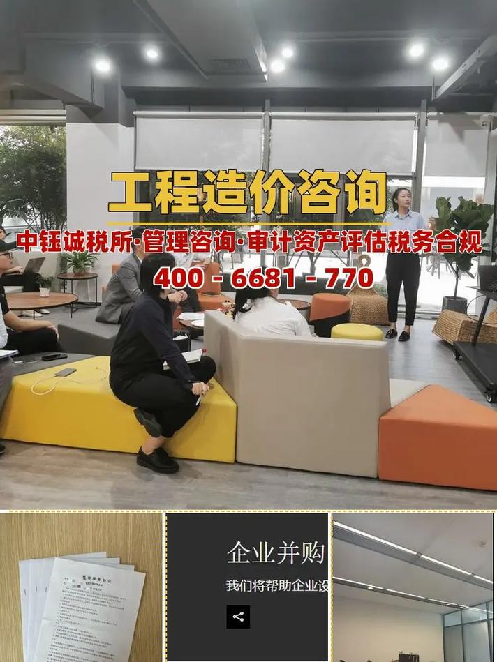 九江企业管理咨询合作模式