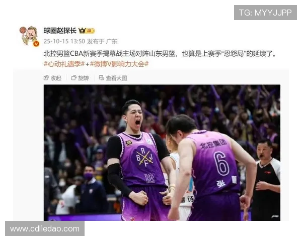 山东男篮新赛季单节改十分钟三外援出战阵容虽不豪华但足够实用 山东男篮新赛季单节改十分钟三外援出战阵容虽不豪华但足够实用