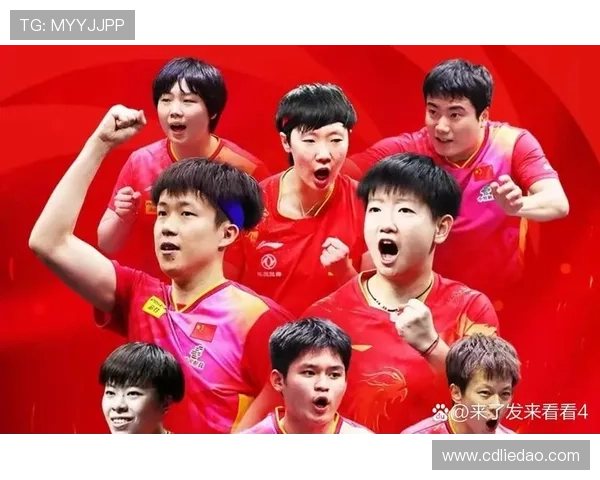 孙颖莎梁靖崑林诗栋全力备战全运会 争取为国家乒乓球再创辉煌