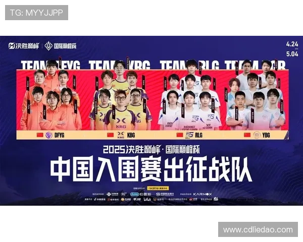 2025EWC星际2赛事WBG.Shin晋级败者组半决赛简报