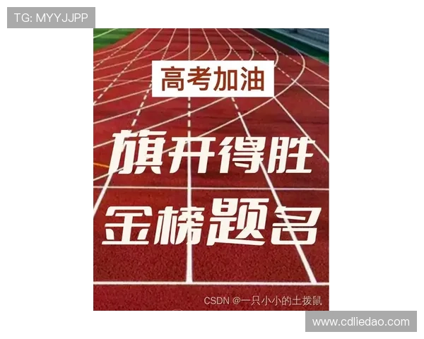 张瑷晖考上985高校后毅然选择足球之路勇敢追梦职业生涯新起点