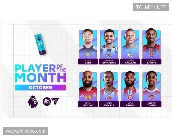 英超第9轮最佳球员候选名单揭晓埃泽姆伯莫等球星争夺荣誉