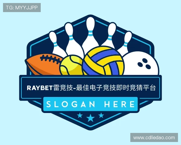 解读雷竞技Raybet