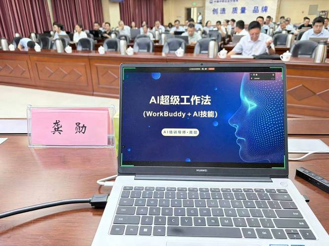 2026年中国企业管理咨询网选型参考